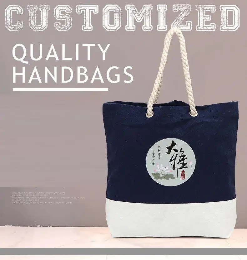 

[wanben] 1pcs Cotton canvas shopping bag portable canvas bag custom advertising cotton bag custom logo