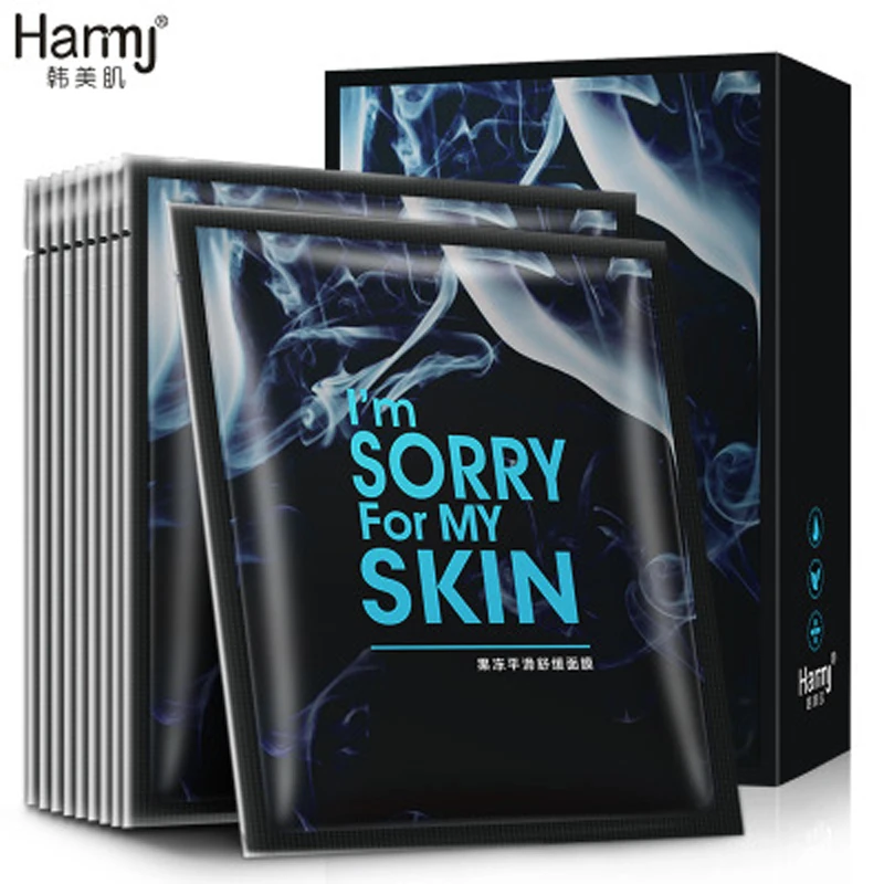 Best Anti Wrinkle Facial Mask Active Peptide Rejuvenating Mask