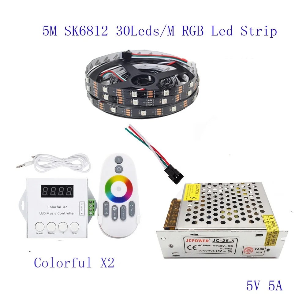 25 м 20 м 15 м 10 м 5 м WS2812B Светодиодная лента WS2812B IC 30 светодиодный s/M RGB умная Пиксельная полоса+ Красочный X2 светодиодный контроллер+ светодиодный источник питания