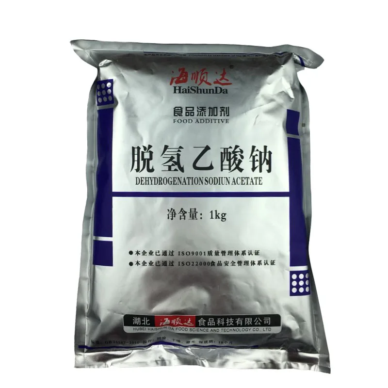 

1kg Sodium dehydroacetate