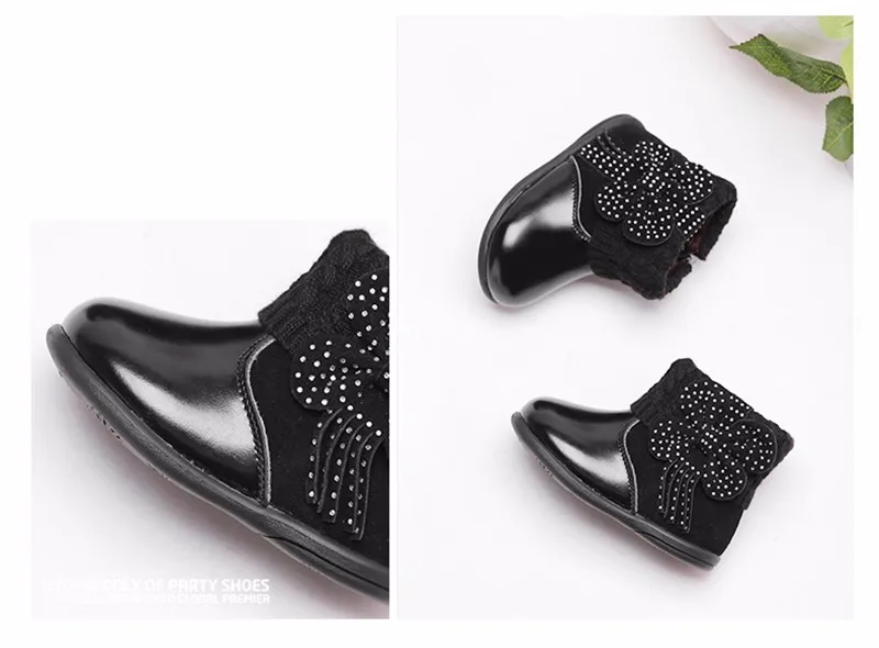 Baby Shoes (7)