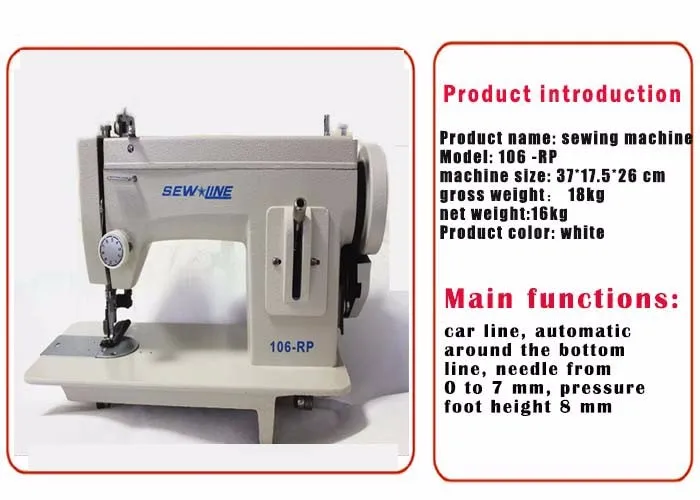 1 шт. 106-RP швейная машинка Синхронный привод Толстая парусиновая Кожа толстая кожа швейная машина