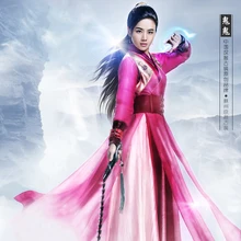 3 вида конструкций Gui розовый желтый женский костюм guong Swordsmen FeiDao You Jian FeiDao летающие кинжалы женские Hanfu