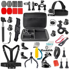 Zookkbb Camera Accessories Head Chest Strap Suction Cup Monopod Pole Floating Bobber Wifi Remote Hand Belt for Gopro Hero 5 4 3