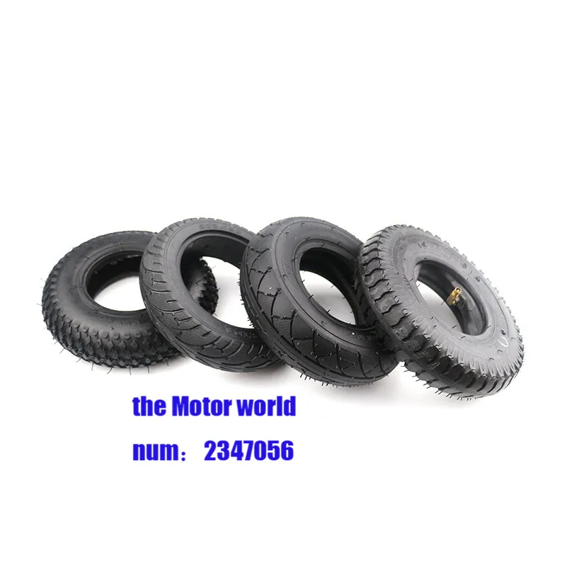 

2.50-4 OR 200X50 (8 inch) Tire for electric Gas Scooter & Electric Scooter(200X50 inner tube included) wheelchair wheel