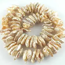 11-16 мм натуральный светло-розовый плоский пресноводный жемчуг свободная форма бусины 15''