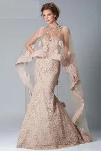 Heißer Verkauf 2015 Prom Kleider Online Schatz mit Jacke Schal Meerjungfrau Abendkleid auf Verkauf