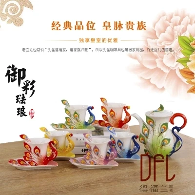Новое поступление 7 шт. креативный чайник с павлином Европейский чайный сервиз костяного фарфора трехмерная картина керамическая чашка