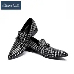 Christia Bella Роскошные Мужские модельные туфли с острыми носками цепи свадебные Бизнес обувь итальянской моды лоферы из натуральной кожи