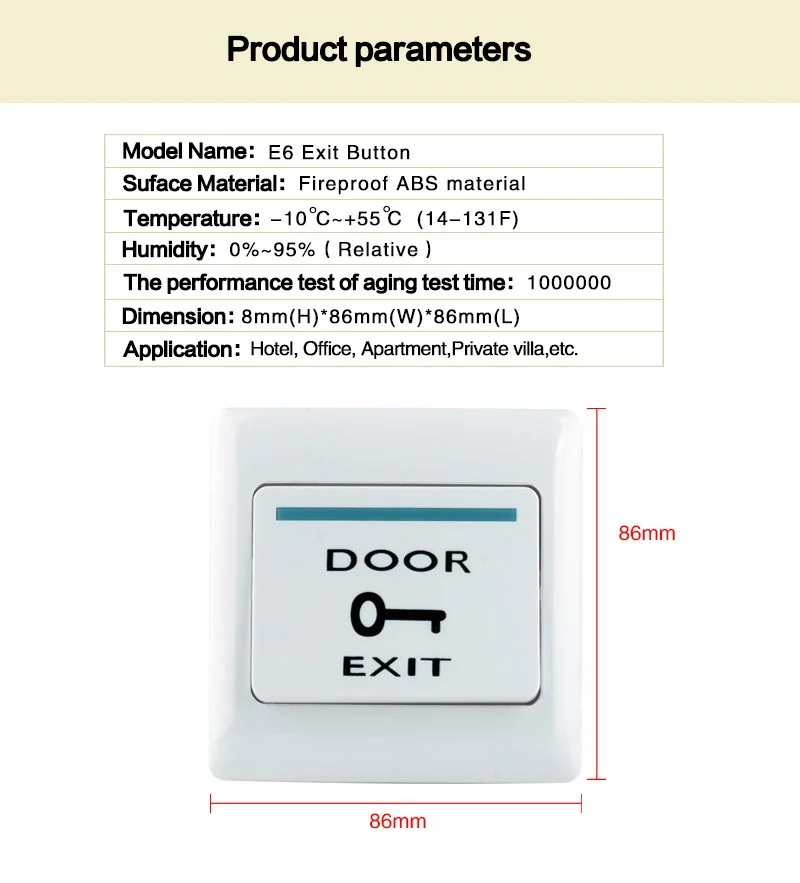 Пластиковый белый кнопочный переключатель для двери для система контроля допуска к двери E6 Модель Нажмите, чтобы открыть дверь