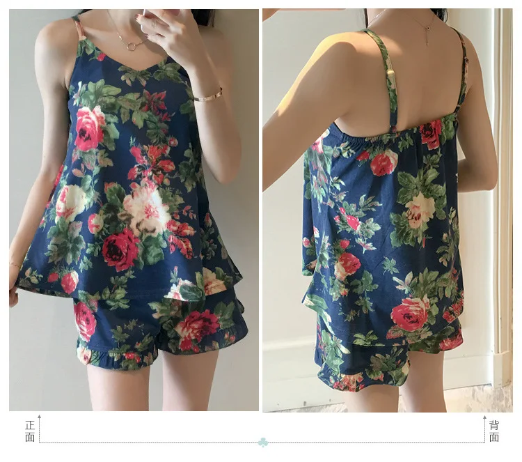 Female Korean summer cotton pajamas Shorts Set summer bra straps Maple