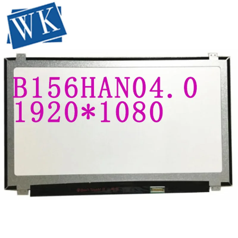  Free shipping  B156HAN04.0 B156HAN04.1 IPS LCD LED Screen Matrix for laptop 1920*1080 FHD EDP 30 pi