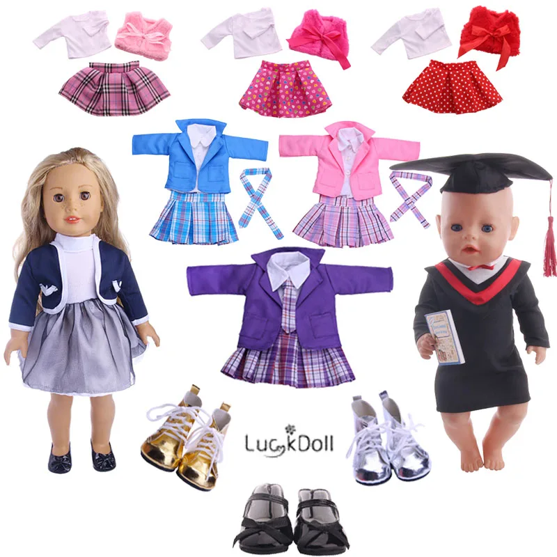 8 Campus Styles Pretty Uniform (High Quality) Fit 18 Inch American&43