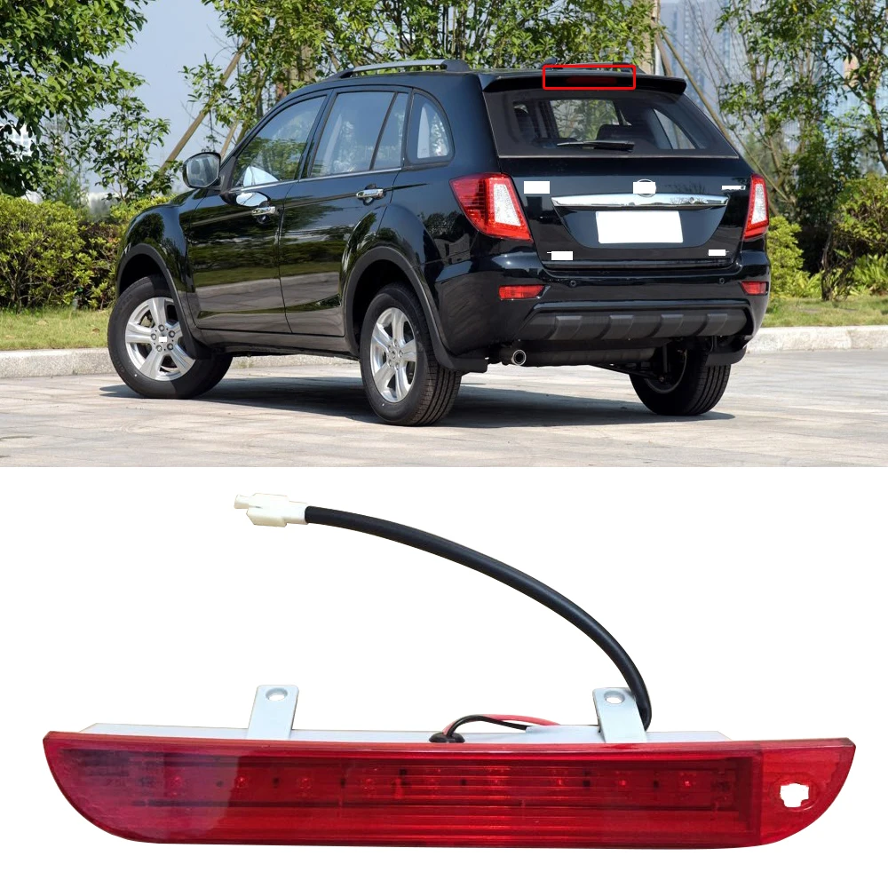 

CAPQX For Lifan X60 2011 2012 2013 2014 2015 Rear Brake Light High Mount Stop Lamp 3rd Third Brake Light Additional Brake Lamp