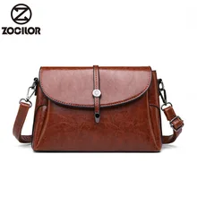 Маленькие женские сумки через плечо в стиле ретро от известного бренда, роскошная женская сумка, дизайнерская сумка через плечо для женщин