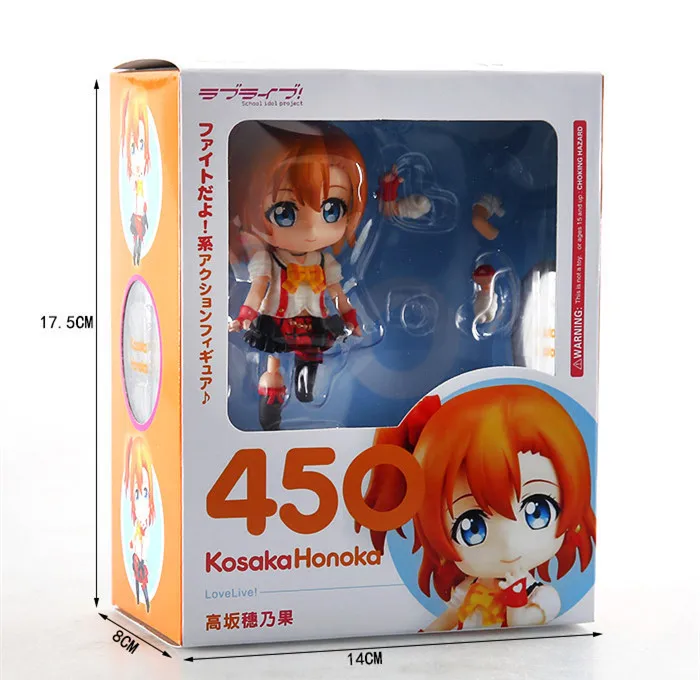 Бесплатная доставка милый 4 &quotNendoroid Love Live! Аниме Kosaka Honoka в коробке 10 см ПВХ фигурка