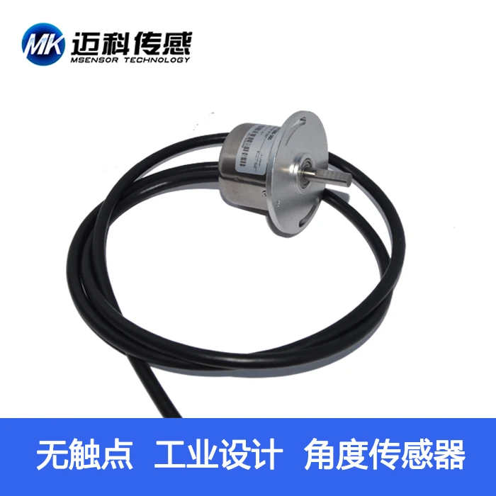

LW126C Potentiometer Angle Sensor Rotary Angle Displacement Sensor Encoder