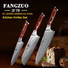 FANGZUO, 3 шт., профессиональные кухонные ножи, наборы японских кованых ножей из дамасской стали, ножи шеф-повара сантоку, нож из нержавеющей стали для нарезки
