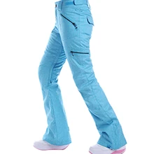 Штаны для сноубординга