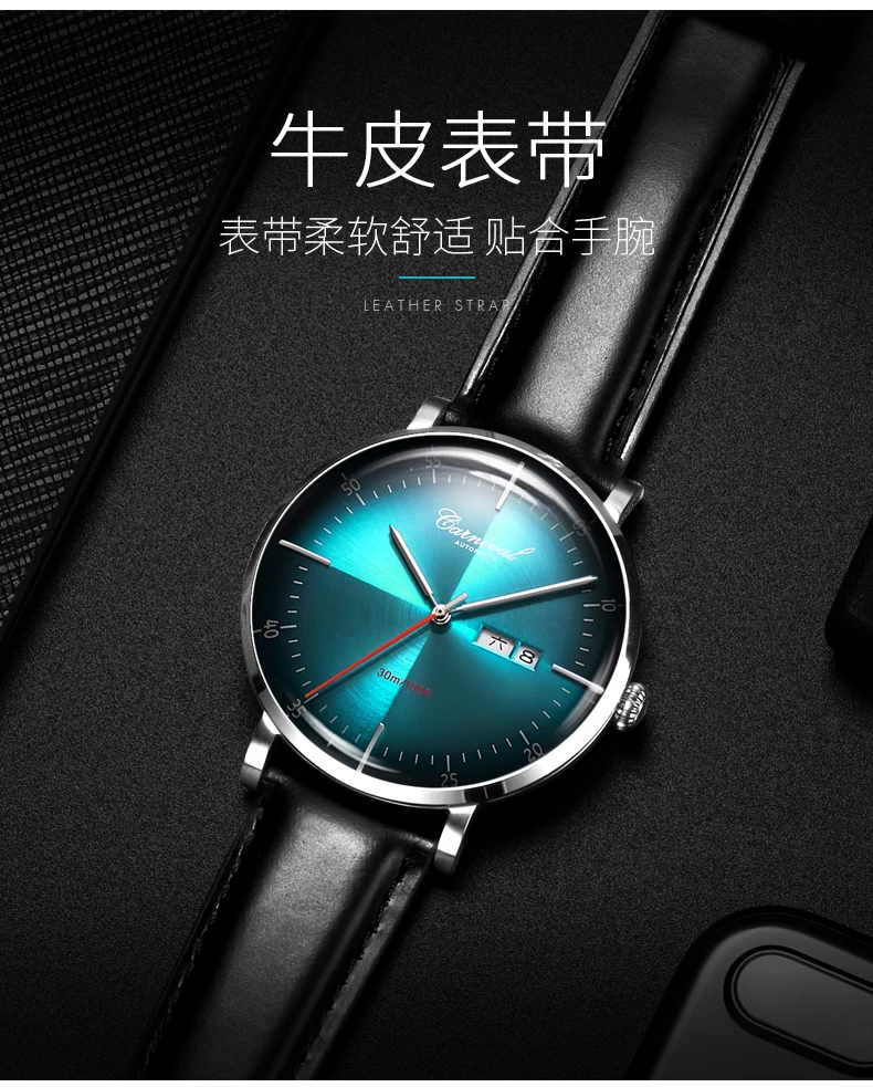20190223_133840_099