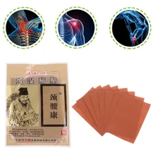 Medical Patches Plasters Pain Back Neck Waist Pain Joint Pain Arthritis Neck Arthritis Waist Pain Patches gentle yoga arthritis