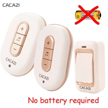 CACAZI No battery Wireless Doorbell Waterproof AC 220V Smart Door Bell Chimes US EU AU Plug 1 2 transmitter 1 2 receiver