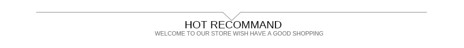 HOT RECOMMAND