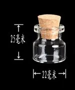 4ml