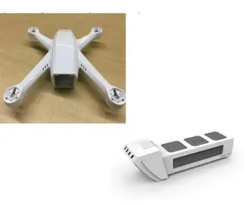 

JYU Hornet 2 Hornet2 RC Quadcopter spare parts body shell + battery set
