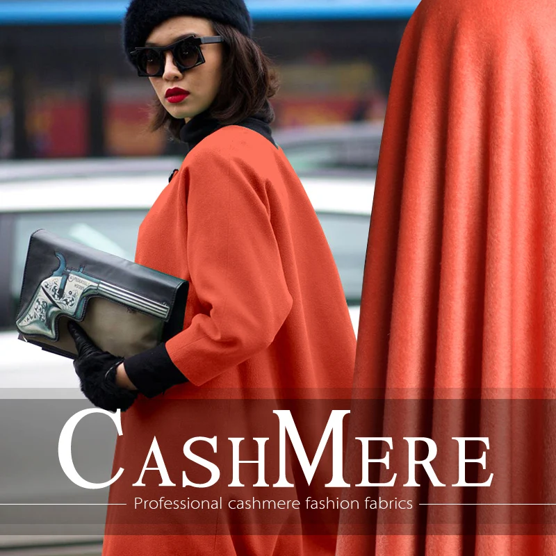 

2015 new autumn and winter short smooth hair cashmere fabric apparel fabrics wool cloth