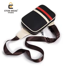 The new 2016 chest package Single shoulder bag nylon chest Male bag leisure bag canvas shoulder shoulder bag