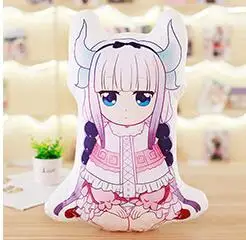 QQ20170419154638
