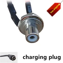 Электрический велосипед с литиевой батареей зарядный разъем, стандартные круглые зарядный порт для батареи коробка с кабелем, ebike charing розетка