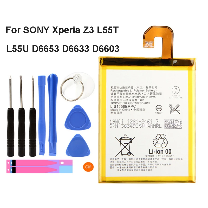 Оригинальный LIS1558ERPC Аккумулятор для SONY Xperia Z3 L55T L55U D6653 D6633 D6603 натуральная батарея