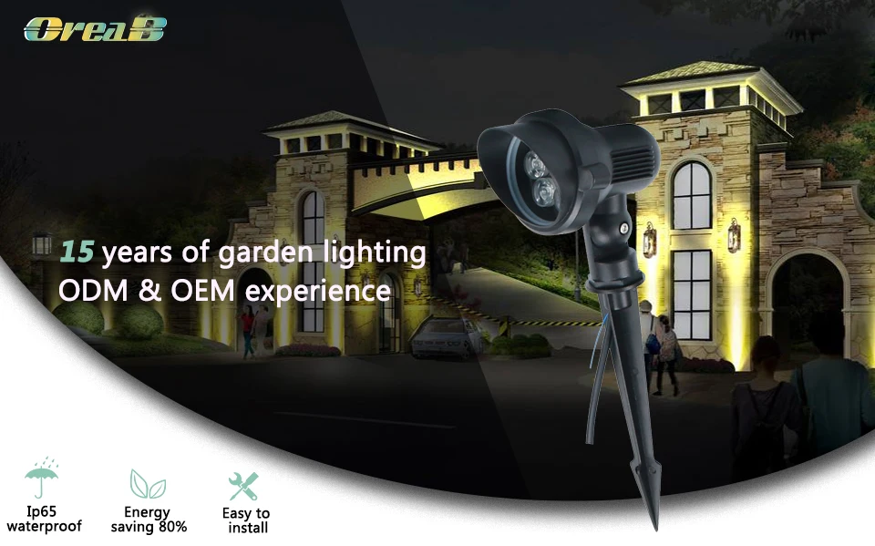 garden light (2)