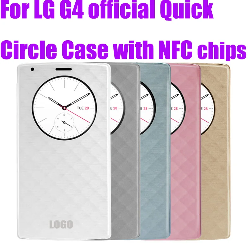 Лидер продаж оригинальный Официальный чехол для LG G4 G3 Quick Circle роскошный