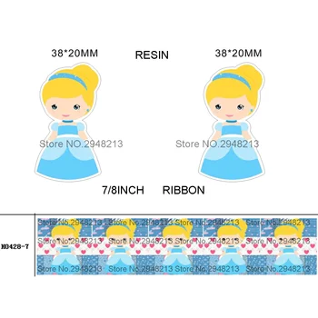 

printed cartoon grosgrain ribbon and resin sets 7/8inch 50yard ribbon and 50pcs resin 1 sets REB133