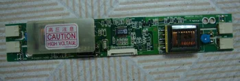 

FIF1542-31B P1542E31 inverter