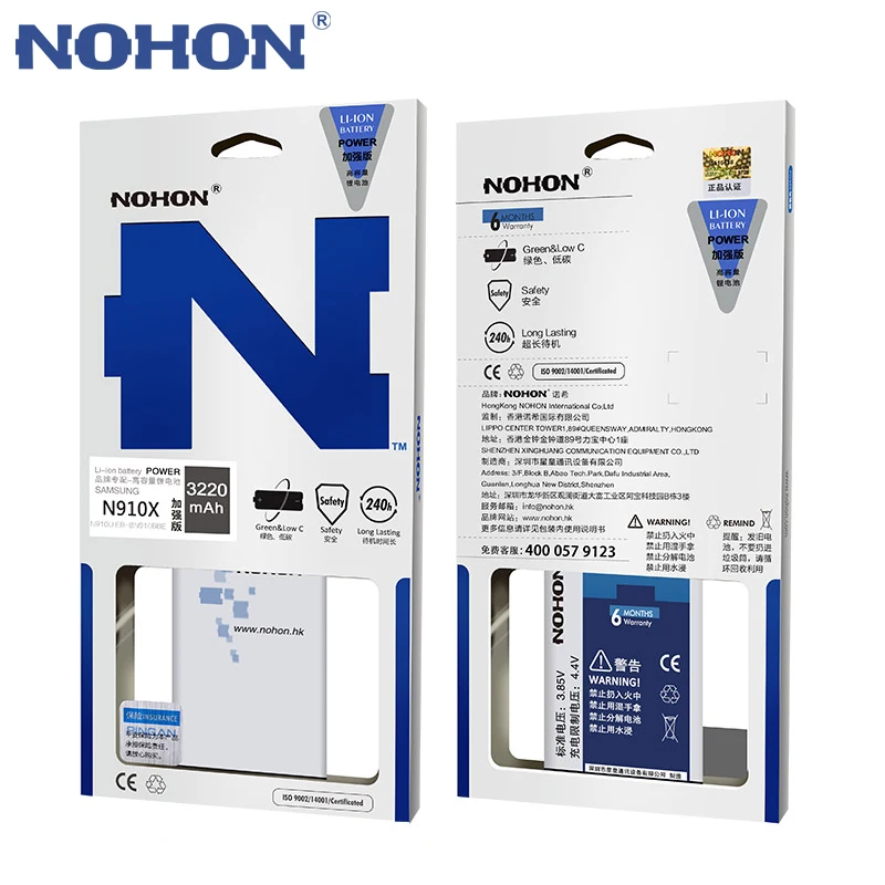 Аккумуляторная батарея NOHON для Samsung Galaxy Note 4 Note4 N9100 EB BN916BBC N910X|Аккумуляторы