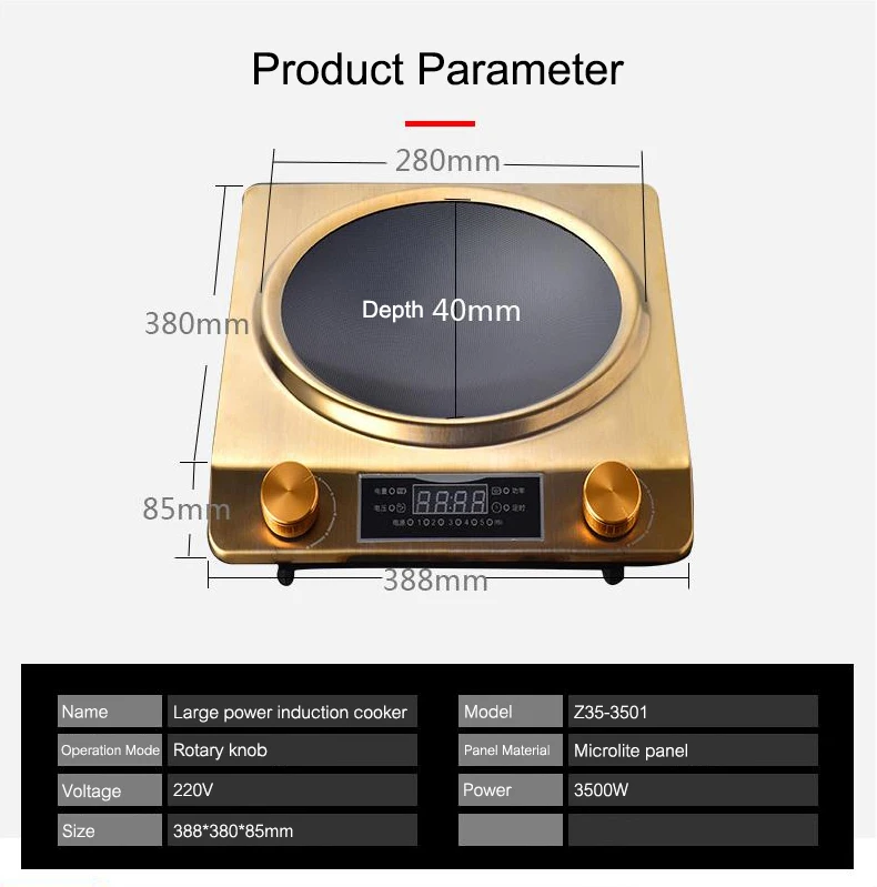 3500 Вт Бытовая индукционная плита большой мощности вогнутая индукционная плита Водонепроницаемая электромагнитная печь Z35-3501