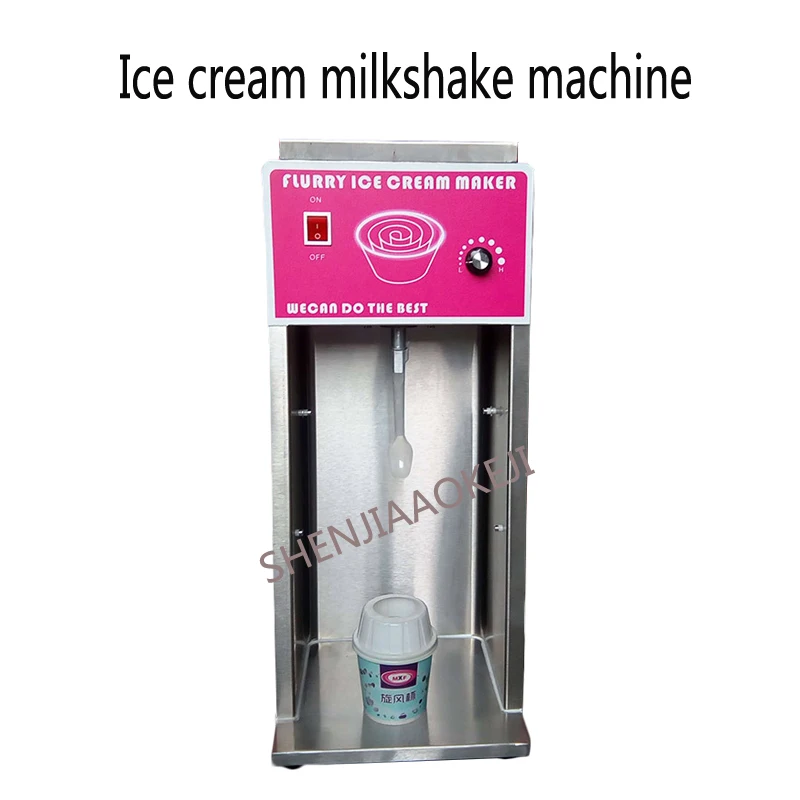 Variable speed whirlwind ice cream mixer Stainless steel 3600 rpm/min