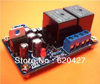 Home Audio 
