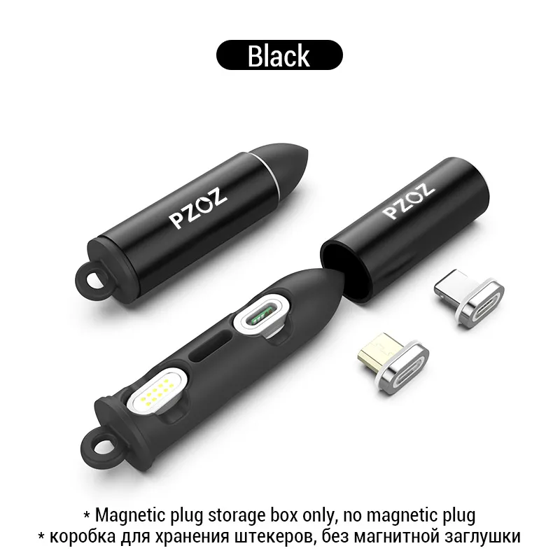 Магнитный кабель PZOZ, micro usb, быстрое зарядное устройство, type-c, usb для iphone xs max, xr, x, 8, 7 plus, 6s, 6, 5 s, Магнитный зарядный кабель на 90 градусов - Цвет: Black Box No Plug