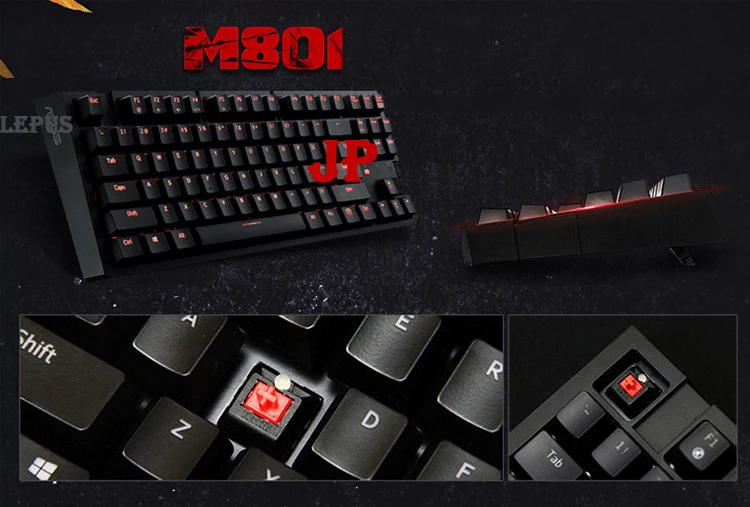 

JP Japanese 87 Keys Red RGB Mechanical Keyboard For ASUS M801