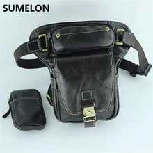 Мужские сумки из натуральной кожи высокого качества Коровья кожа мужская сумка на талию Многофункциональная портативная поясная сумка