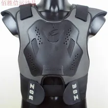 Bsx008 мотоциклетные Защитное снаряжение одежда якорь защиты жилет груди pad Поддержка спины лыжный костюм высокое качество