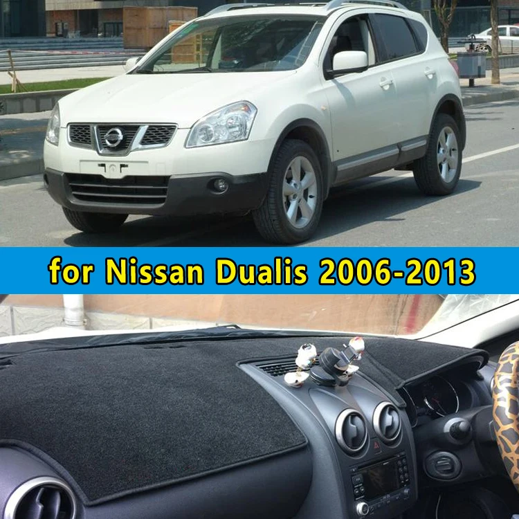 Car dashboard covers Instrument accessories sticker for Nissan Dualis