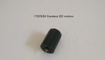 

17SYK24 Black DC 9V Hollow cup motor Micro Coreless DC motors