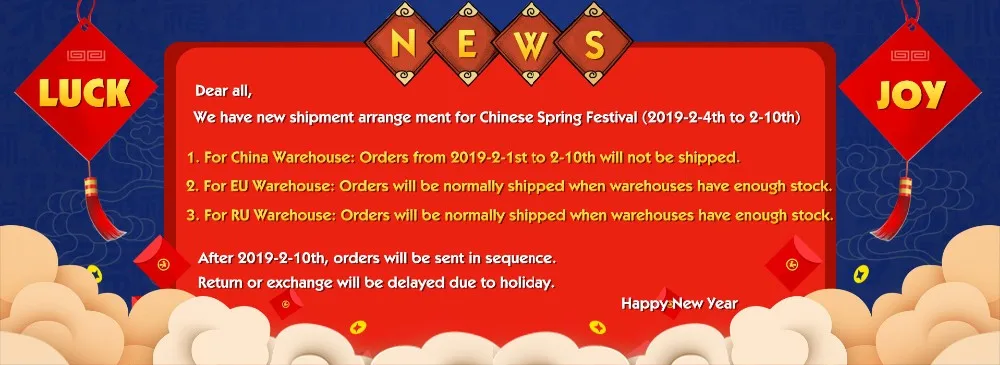 New Year shipment