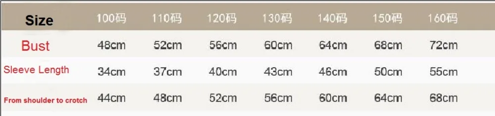 QQ20180831225816